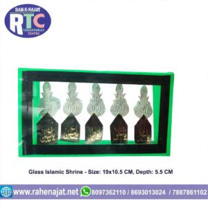 SMALL GLASS AZAKHANAY | 5 ALAM