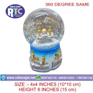 IMAM HUSSAIN ROZA SHOW PICE | GLASS | GIFTING | SMALL | KARBALA PRODUCTS