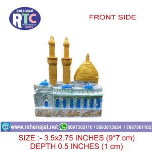 IMAM HUSSAIN ROZA | SOIL MATERIAL | GIFTING |  SMALL SIZE | KARBALA PRODUCTS