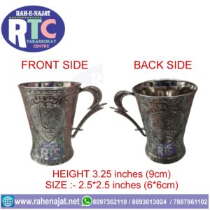 CUP KARBALA | AZAKHANA | BRASS MATERIAL | STANDARD SIZE | KARBALA PRODUCTS | YA
