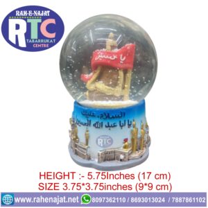 MASHKE SAKINA SHOW PICE | GLASS | GIFTING | SMALL | KARBALA PRODUCTS