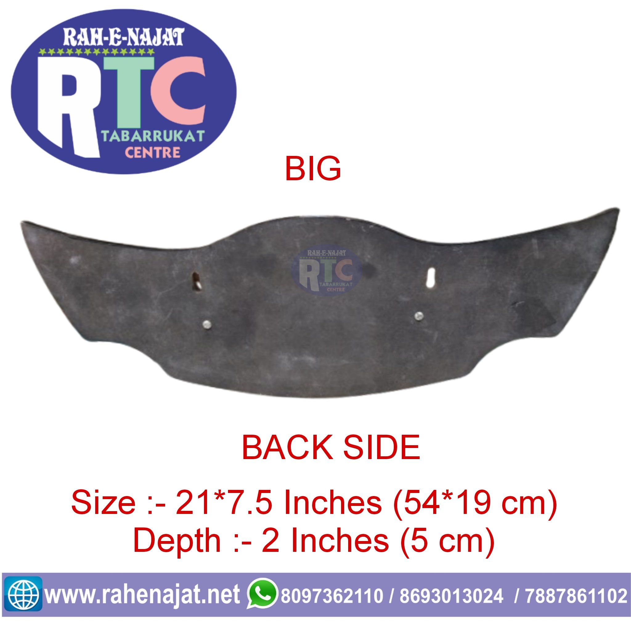 BIG SIZE ZULFIQAR WITH WOODEN STAND SHOW PIECE | STEEL ZULFIQAR | HANGING | WOOD - Image 2