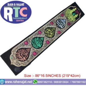 PILLER BANNER | YA HUSSAIN | YA QAMRE BANI HASHIM |YA ZAINAB E QUBRA | YA RUKAIY