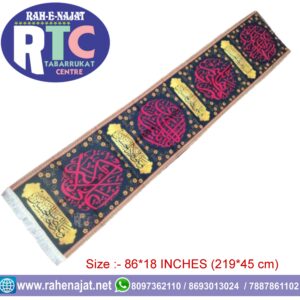 PILLER BANNER | YA HUSSAIN | YA QAMRE BANI HASHIM |YA ZAINAB E QUBRA | YA ALI AK