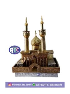 ROZA IMAM HUSSAIN AS | BIG | GOLDEN | METAL | KARBALA