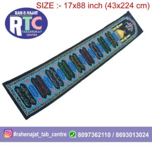 PILLER BANNER | YA QAMRE BANI HASHIM | ROZA | AYYAM-E-AZA BANNER | IRANI BANNER