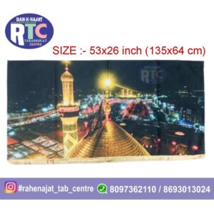 ROZA KARBALA BAINUL HARAMAIN | AYYAM-E-AZA BANNER | NEW ARRIVAL | IRANI BANNER