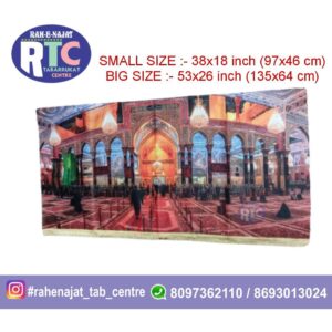 INSIDE VIEW OF ROZA OF KARBALA | AYYAM-E-AZA BANNER | NEW ARRIVAL | IRANI BANNER