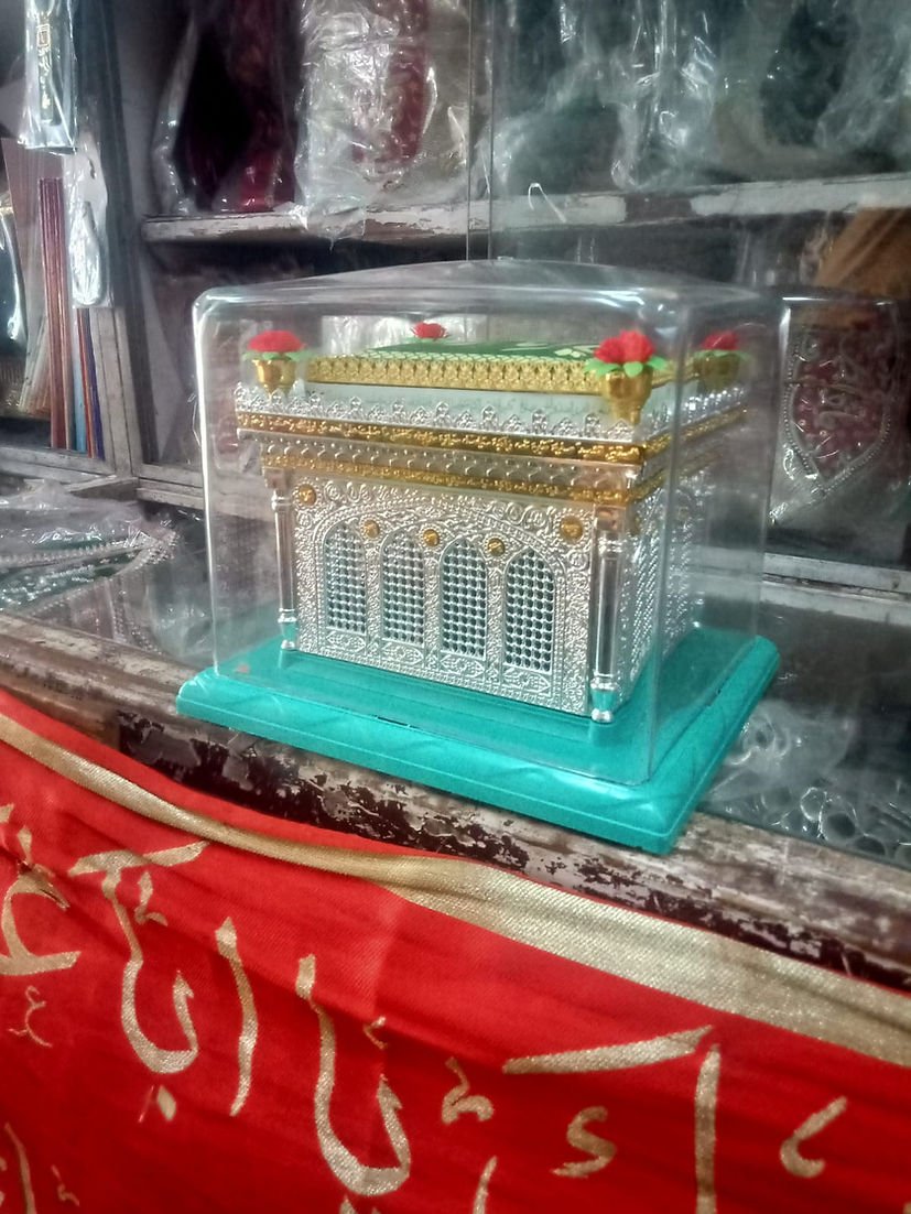 ZARI IMAM ALI RAZA AS IRAN - Image 2