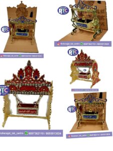 GEHWARA-E-J. ALIASGAR AS | MADE IN KARBALA | SMALL | BIG