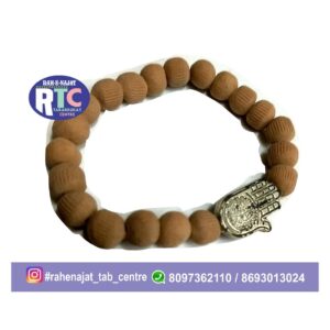 KARBALA KHAAK-E-SHIFA BRACELET | PANJA BRACELET | KARBALA
