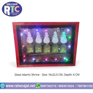 LIGHTING SMALL GLASS AZAKHANAY | 5 ALAM
