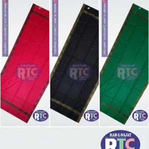 SHALL-E-AZA WITH BORDER | GAMCHA | AZADARI | SANGAT | RED | GREEN | BLACK
