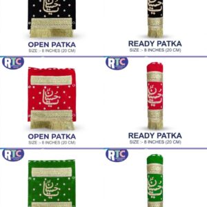 YA HUSSAIN | ROUND ZARI WORK PATKA | 8 INCHES
