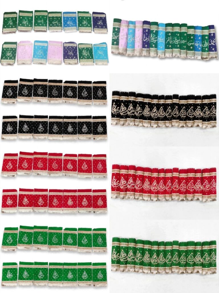 14 MASOOM SET SET | SET OF 14 | ROUND ZARI WORK PATKA | 12 INCHES