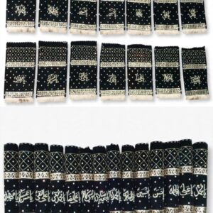 14 MASOOM SET | SET OF 14 | ROUND ZARI WORK PATKA | 16 INCHES