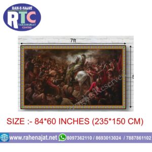 YA HUSSAIN | SHABHI | 7 FEET SIZE