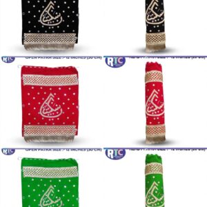 YA SAKINA | ROUND ZARI WORK PATKA | 12 INCHES