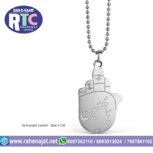 STEEL PANJA LOCKET YA HUSSAIN STAINLESS STEEL