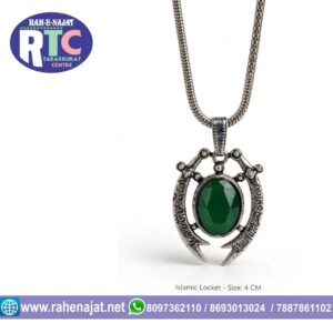 ZULFIQAR LOCKET WITH ANTIQUE SILVER OXIDIZED FINISH WITH GREEN STONE
