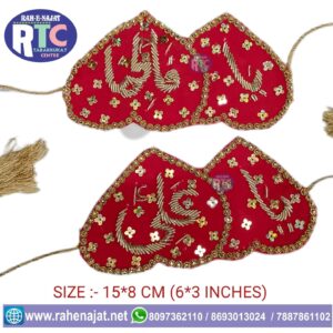 IMAM ZAMEEN | YA ALI | YA FATEMA | ZARI WORK | COUPLE WEDDING IMAM ZAMEEN | ❤HEART SHAPE DESIGN | RED COLOUR