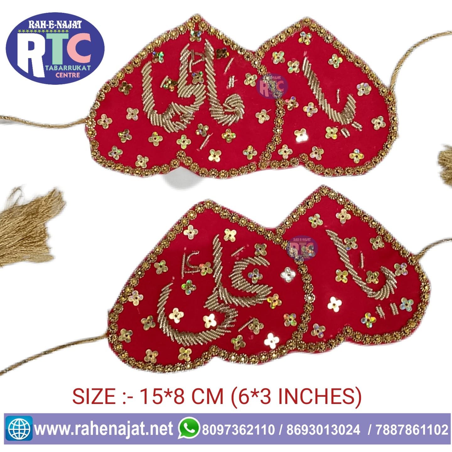 IMAM ZAMEEN | YA ALI | YA FATEMA | ZARI WORK | COUPLE WEDDING IMAM ZAMEEN | ❤HEART SHAPE DESIGN | RED COLOUR