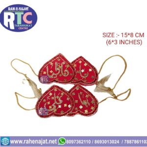 IMAM ZAMEEN | YA ALI | YA FATEMA | ZARI WORK | COUPLE WEDDING IMAM ZAMEEN | ❤HEART SHAPE DESIGN | RED COLOUR