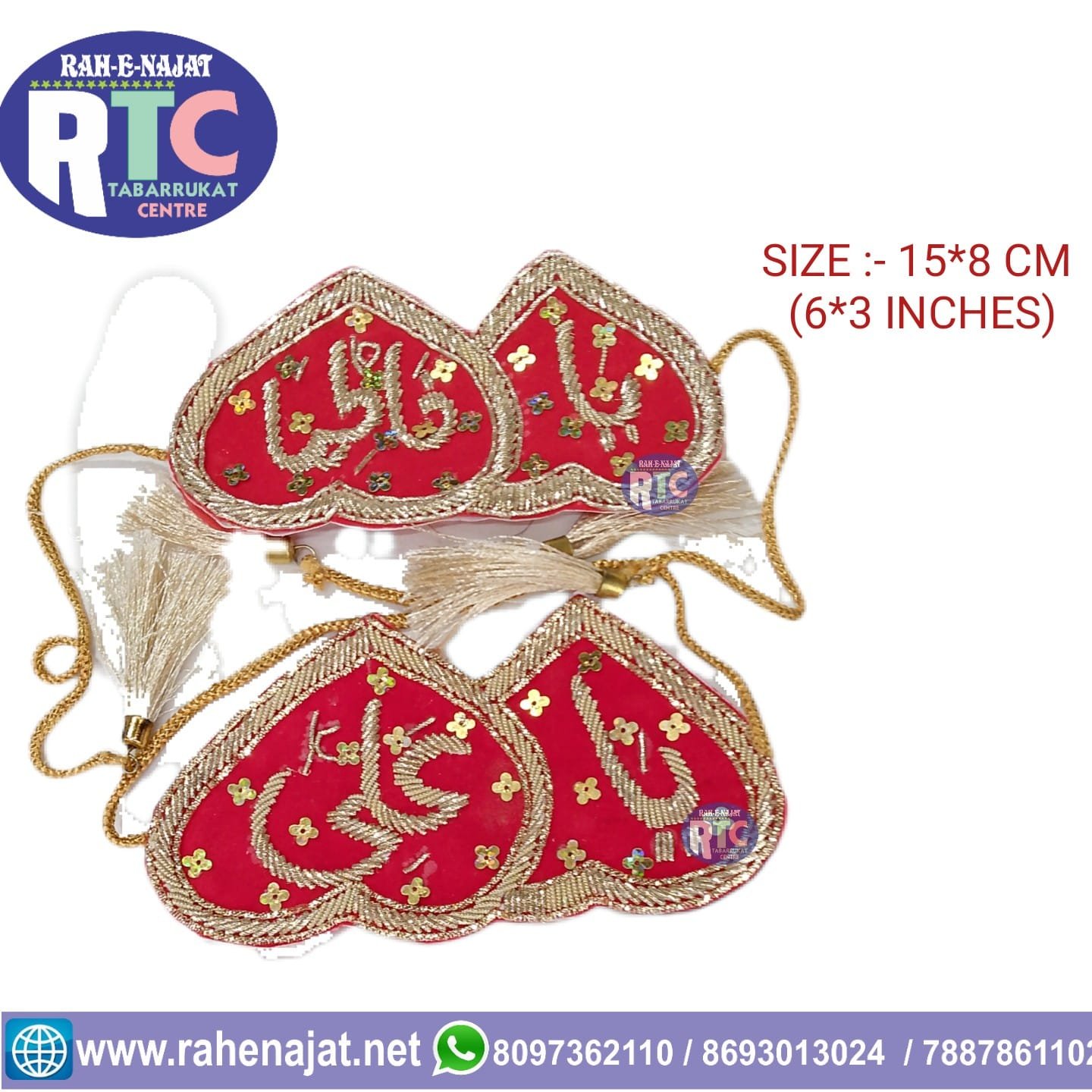 IMAM ZAMEEN | YA ALI | YA FATEMA | HEAVY ZARI WORK | COUPLE WEDDING IMAM ZAMEEN | ❤HEART SHAPE DESIGN | RED COLOUR