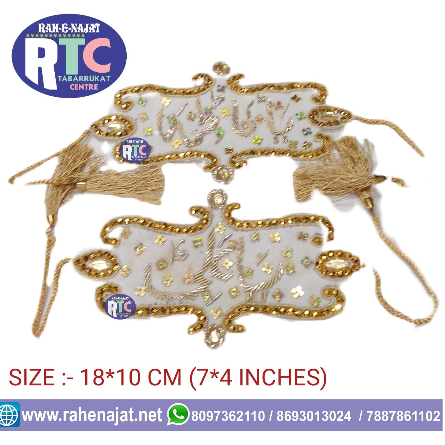 IMAM ZAMEEN | YA ALI | YA FATEMA | HEAVY ZARI WORK | COUPLE WEDDING IMAM ZAMEEN | PREMIUM QUALITY | UNIQUE DESIGN | WHITE COLOUR
