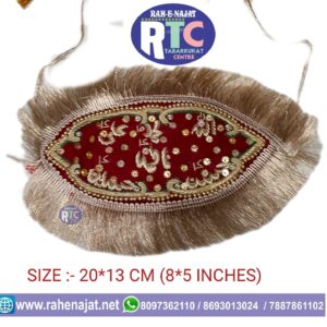 IMAM ZAMEEN | PANJETAN NAMES | HEAVY ZARI WORK | COUPLE WEDDING IMAM ZAMEEN | NEW DESIGN | RED COLOUR