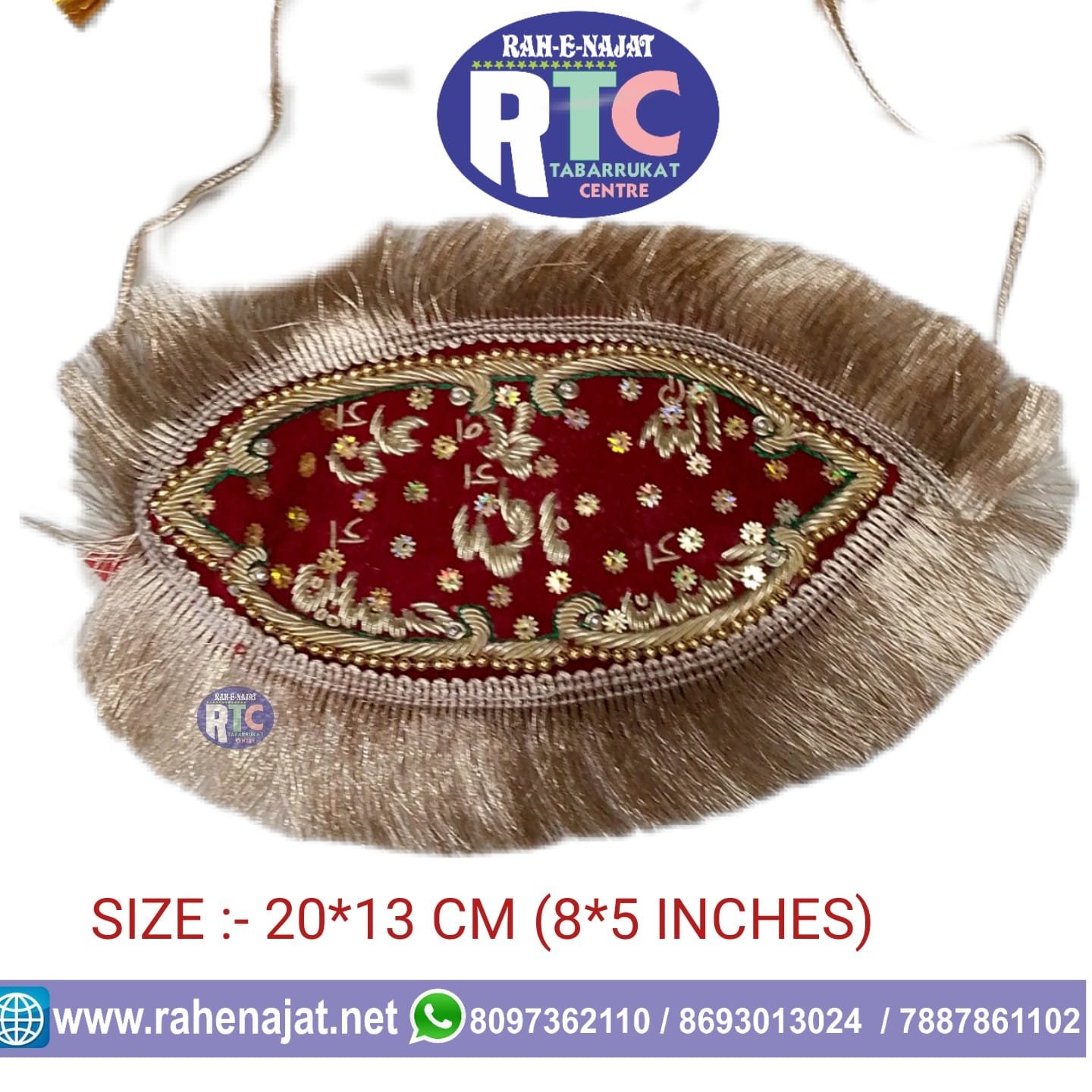 IMAM ZAMEEN | PANJETAN NAMES | HEAVY ZARI WORK | COUPLE WEDDING IMAM ZAMEEN | NEW DESIGN | RED COLOUR