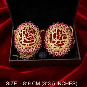 DIAMOND💎 WORK IMAM ZAMEEN