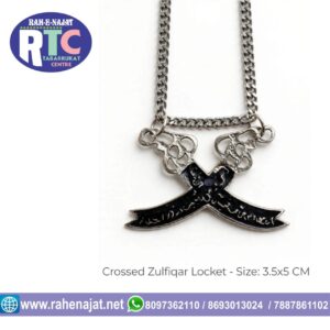CROSSED ZULFIQAR WITH ANTIQUE OXIDIZED SILVER + BLACK FINISH