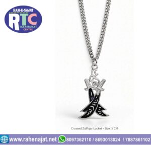 CROSSED ZULFIQAR WITH ANTIQUE OXIDIZED SILVER + BLACK FINISH