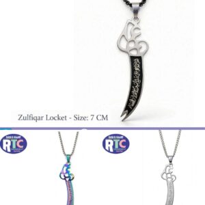 PREMIUM ZULFIQAR LOCKET WITH CHAIN STAINLESS STEEL LOCKET