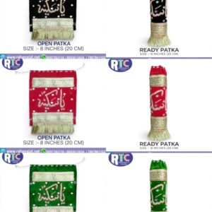 YA SAKINA | ROUND ZARI WORK PATKA | 8 INCHES