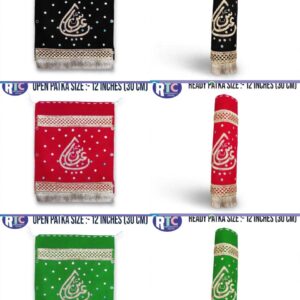 YA ABBAS | ROUND ZARI WORK PATKA | 12 INCHES