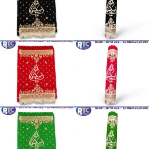 YA SAKINA | ROUND ZARI WORK PATKA | 20 INCHES