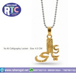 GOLD POLISHED YA ALI LOCKET