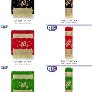 YA ABBAS | ROUND ZARI WORK PATKA | 8 INCHES