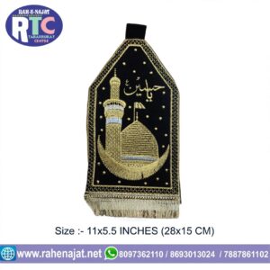 YA HUSSAIN | ROZA | PATKA | 11 INCHES