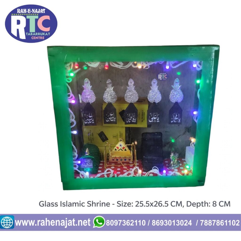 GLASS AZAKHANAY | 5 ALAM WITH TABARUKAT