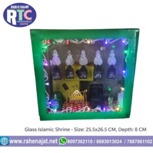 GLASS AZAKHANAY | 5 ALAM WITH TABARUKAT