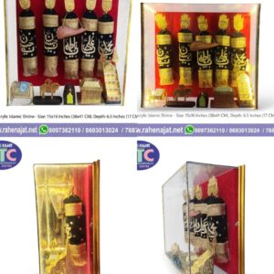 READY AZAKHANA ACRYLIC MOST TRENDING