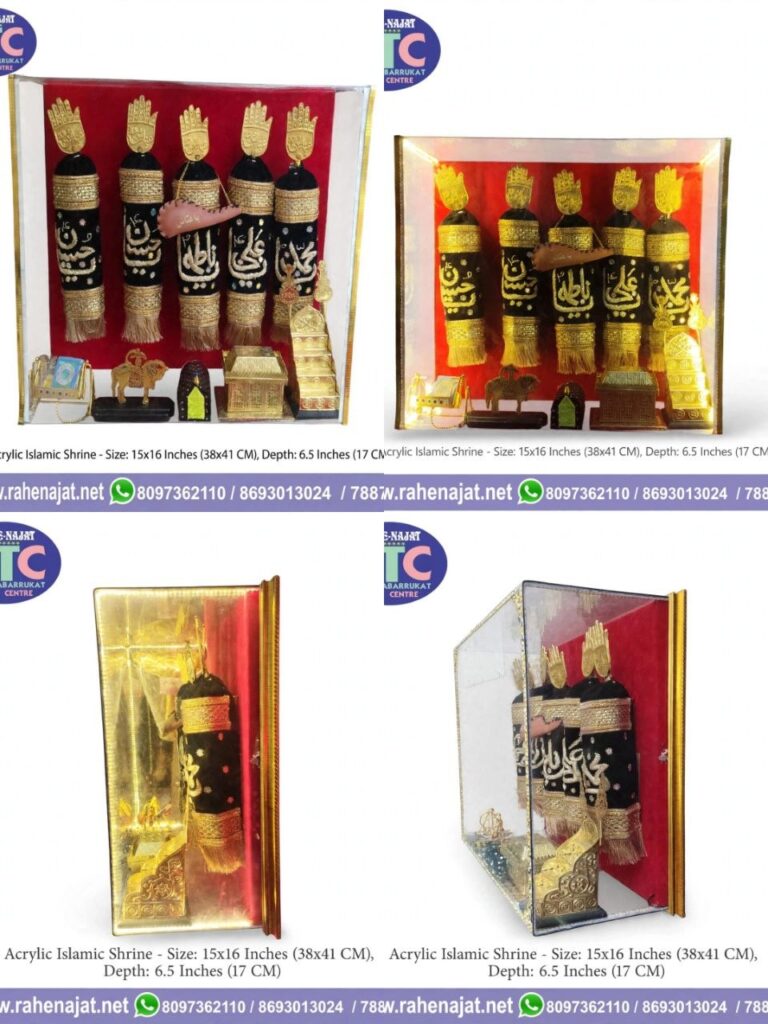 READY AZAKHANA ACRYLIC MOST TRENDING