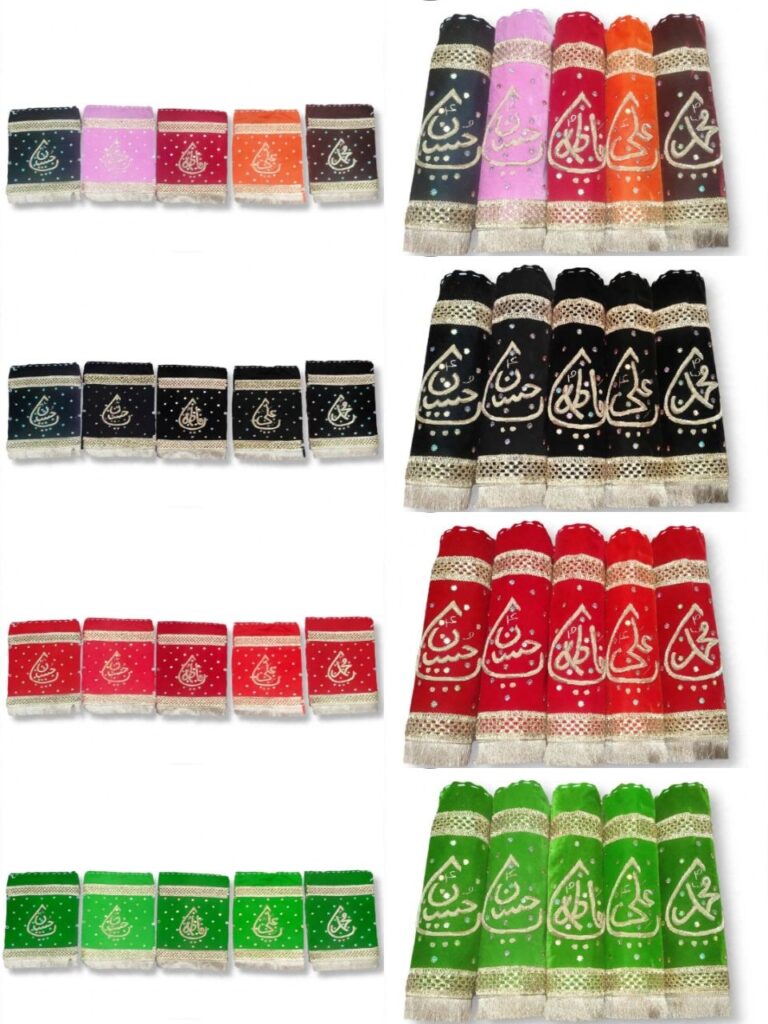 PANJETAN SET | SET OF 5 | ROUND ZARI WORK PATKA | 12 INCHES