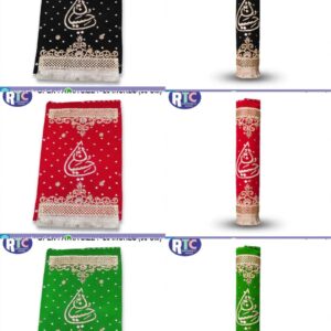 YA HUSSAIN | ROUND ZARI WORK PATKA | 20 INCHES