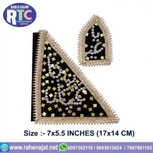 YA ABBAS | YA SAKINA | FARERA TYPE PATKA | 7 INCHES