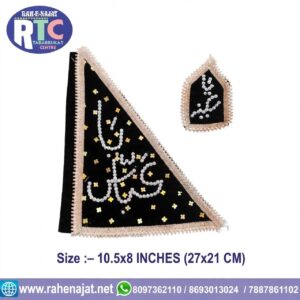 YA ABBAS | YA SAKINA | FARERA TYPE PATKA | 10 INCHES