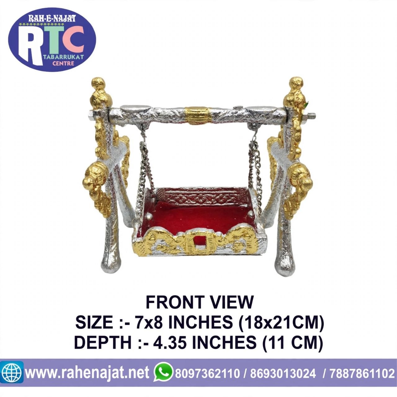 GEHWARA J.ALI ASGAR AS | 7 INCHES | ALUMINUM | WARAK POLISH - Image 6